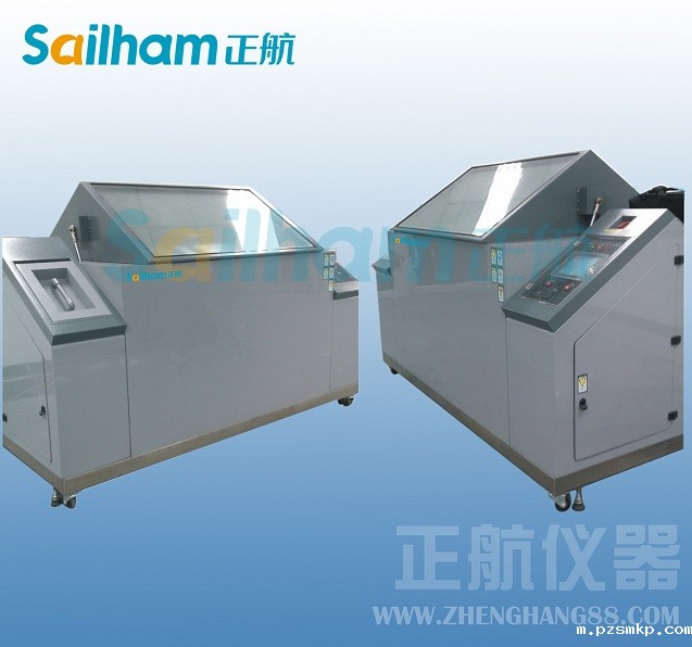 温度湿度盐雾三综合试验机