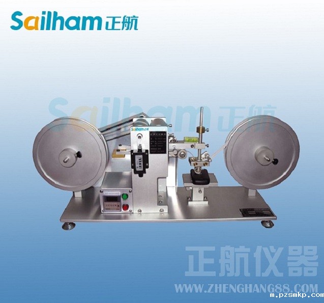RCA纸带耐磨试验机