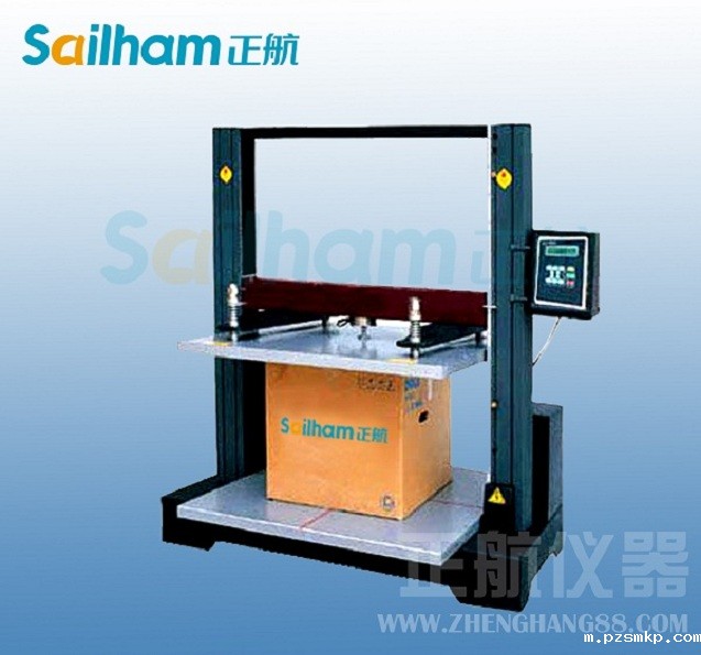 纸箱耐压试验机