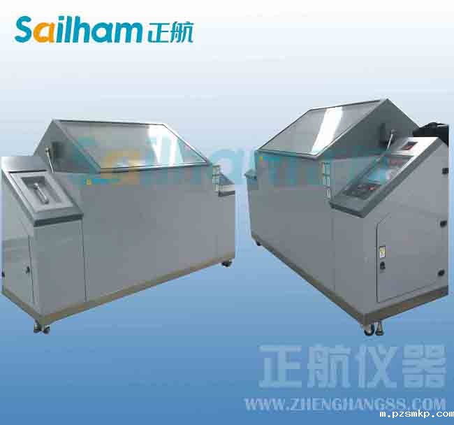 江阴厂家-智能型盐雾试验箱