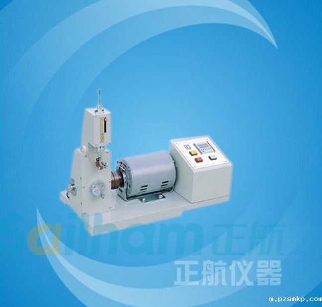 平压试样裁切机