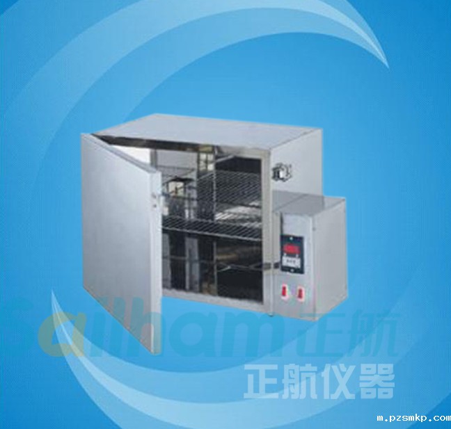 耐折强度试验机