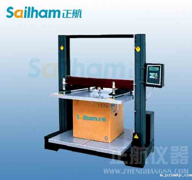 制冷设备产品生产许可证单位型号规格