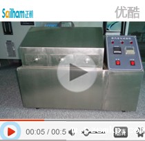 蒸汽老化试验箱