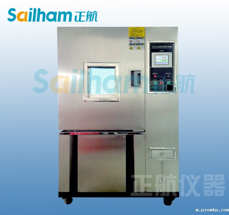 低温阀门进行压力试验、壳体密封性试验