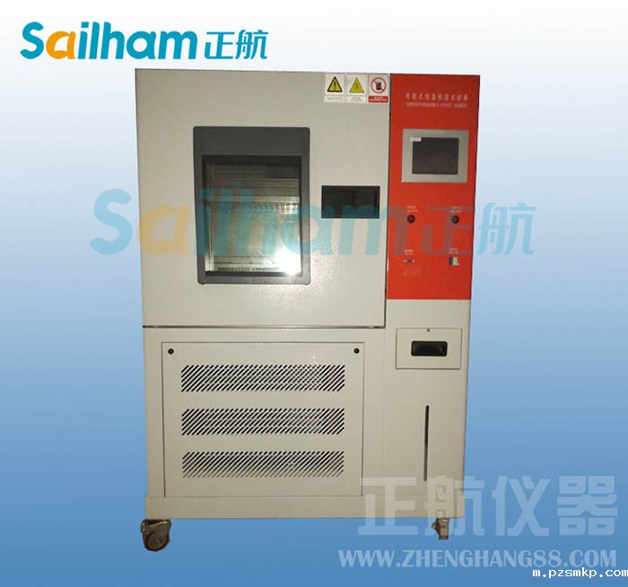 东莞优米体育中心怎么样啊