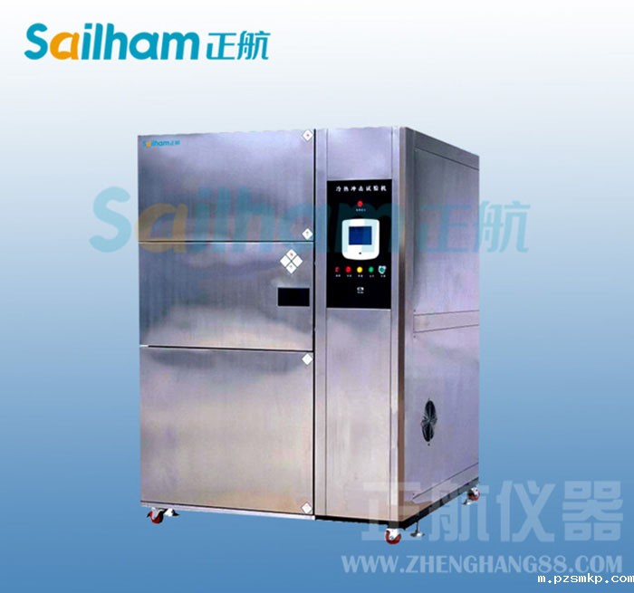 检查_冷热冲击试验机制冷系统压缩机电动机故障