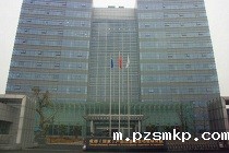 我司与成都质检院合作成功