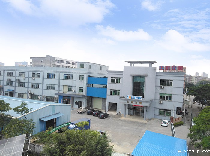 实拍优米体育官网下载安装app厂区实景正面图