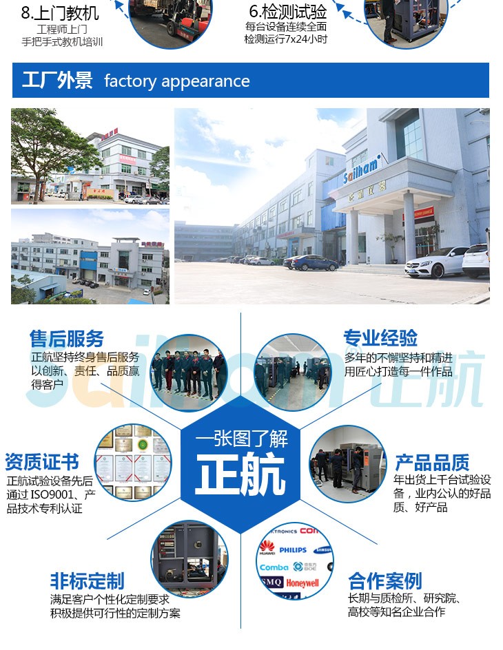 从图中您能看出优米体育官网下载安装手机版有多大吗