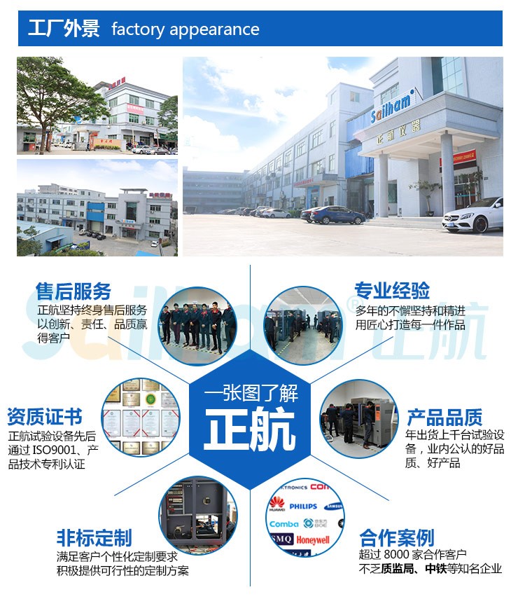 用图片为您详细说说优米体育官网下载安装手机版有哪些实力