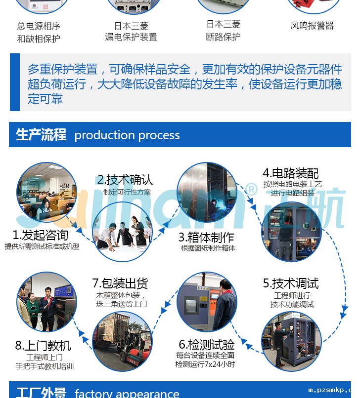 防爆干燥箱品质好具有多项安全保护装置