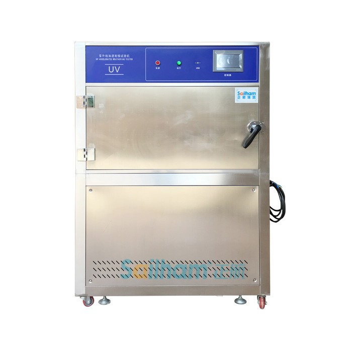 紫外线加速耐候试验机