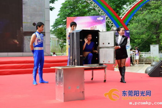 惊心动魄的表演“大变活人