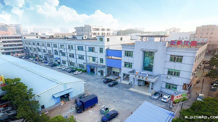 优米体育官网下载安装手机版实拍厂区实景图