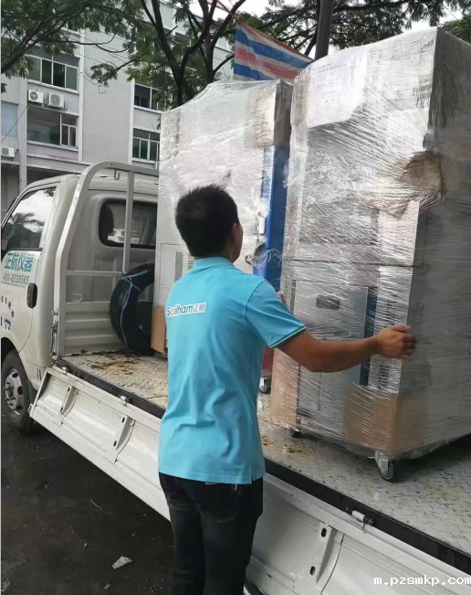 两台负70度优米体育中心怎么样啊装车发货