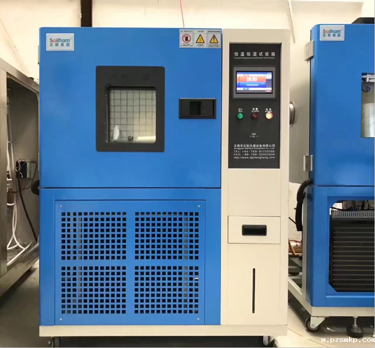 负70度烤漆优米体育中心怎么样啊展示图