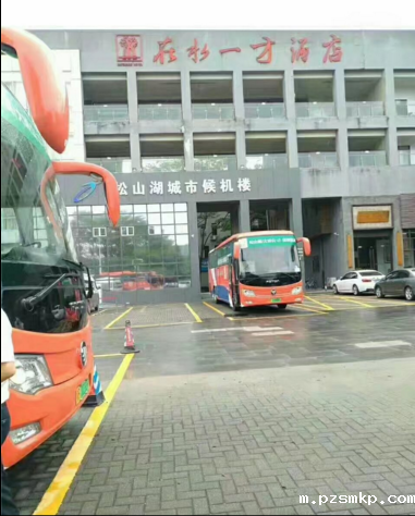 送印度客户现场！