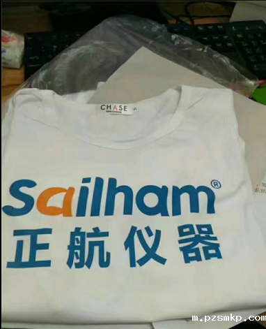 优米体育官网下载安装手机版二天一夜的惠州双月湾之旅统一服装图！