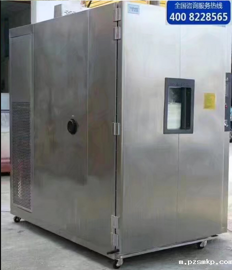 优米体育官网下载安装手机版3立方一体式高低温交变试验箱产品图