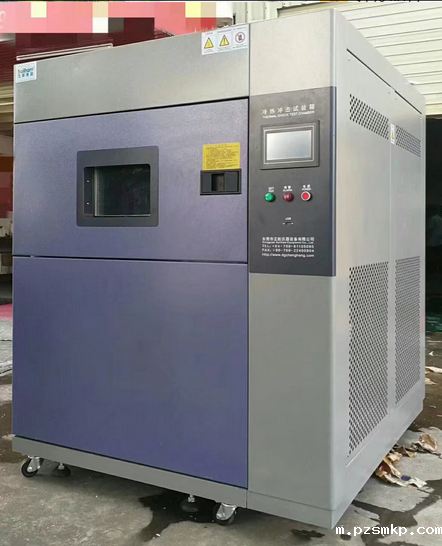 客户订购三箱水冷式冷热冲击试验箱斜面图