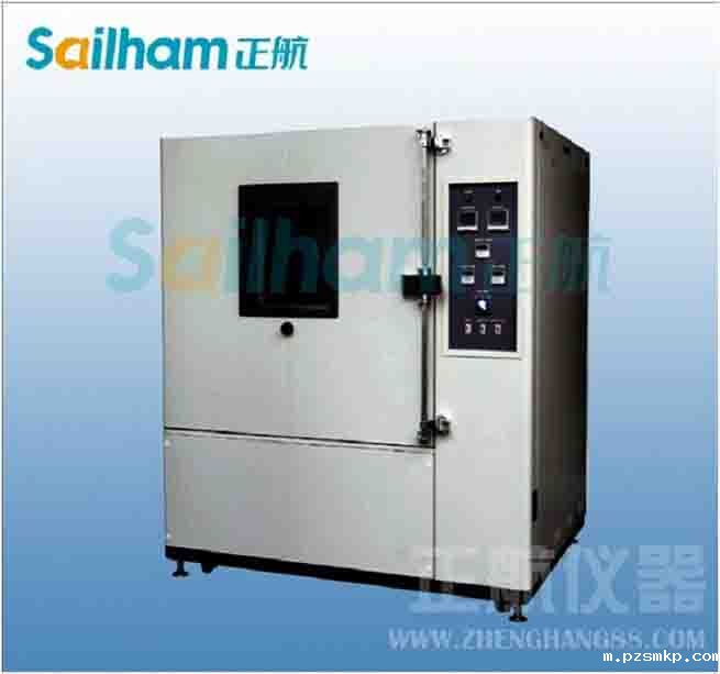 济南防尘试验箱