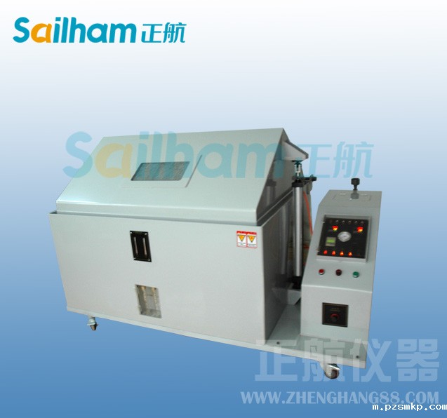 三综合试验设备行业发展格局