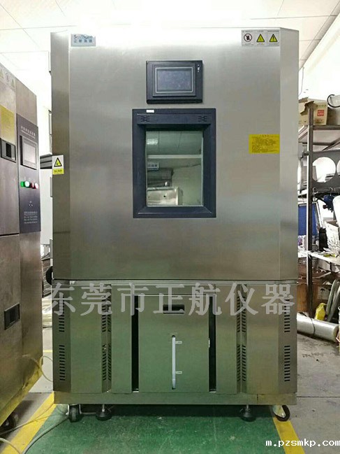 东莞优米体育官网下载安装手机版优米体育中心怎么样啊