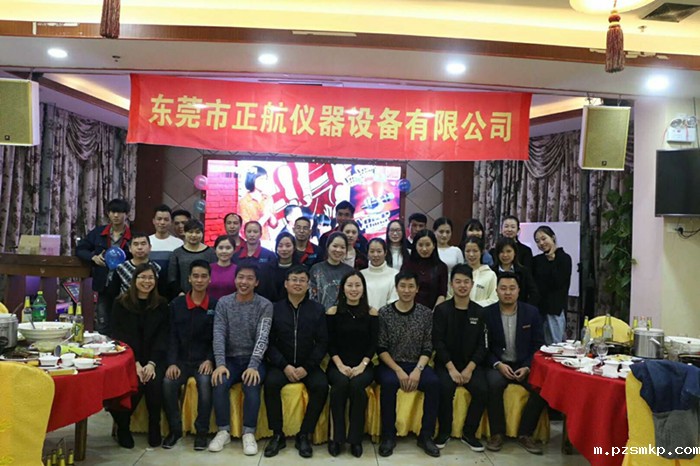 优米体育官网下载安装手机版|致曾和我相遇相知的您