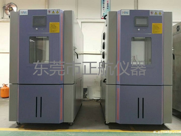 优米体育中心怎么样啊|厉害了,日立也选择这个品牌