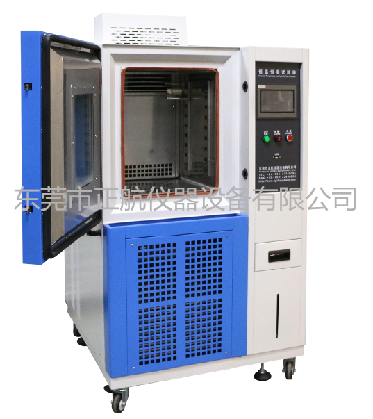 选择优米体育中心怎么样啊厂家需要注意些什么