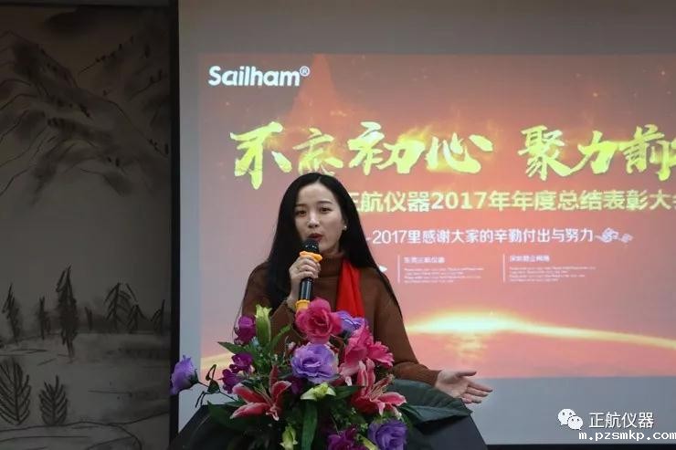 优米体育中心怎么样啊厂家东莞优米体育官网下载安装手机版员工分享