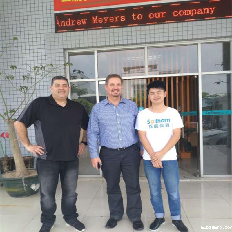 澳大利亚客户来厂交流-优米体育官网下载安装手机版