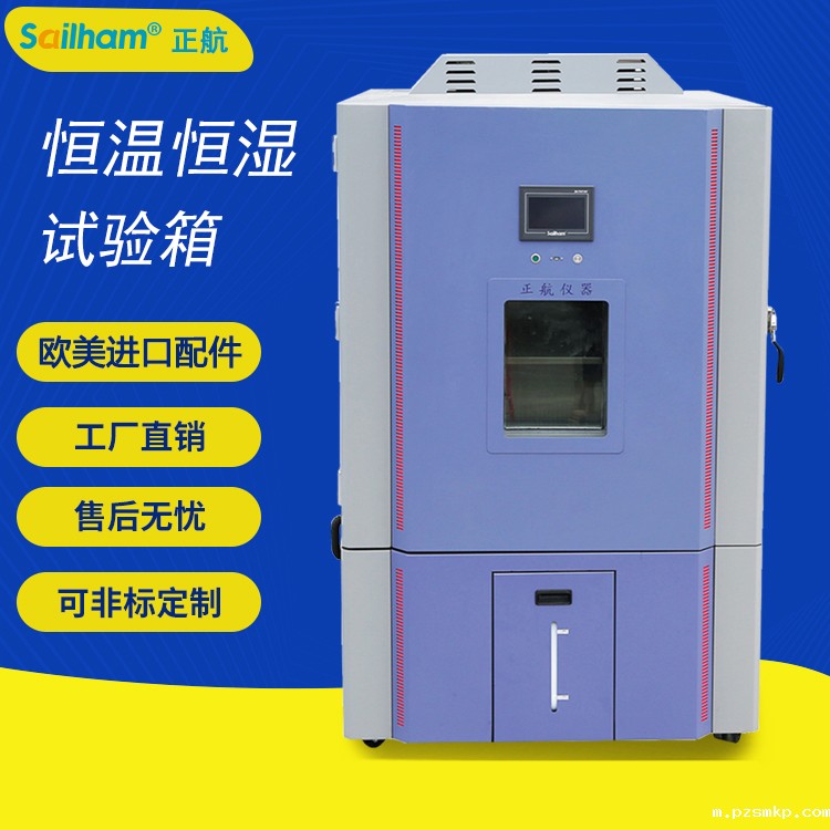 可程式优米体育中心怎么样啊