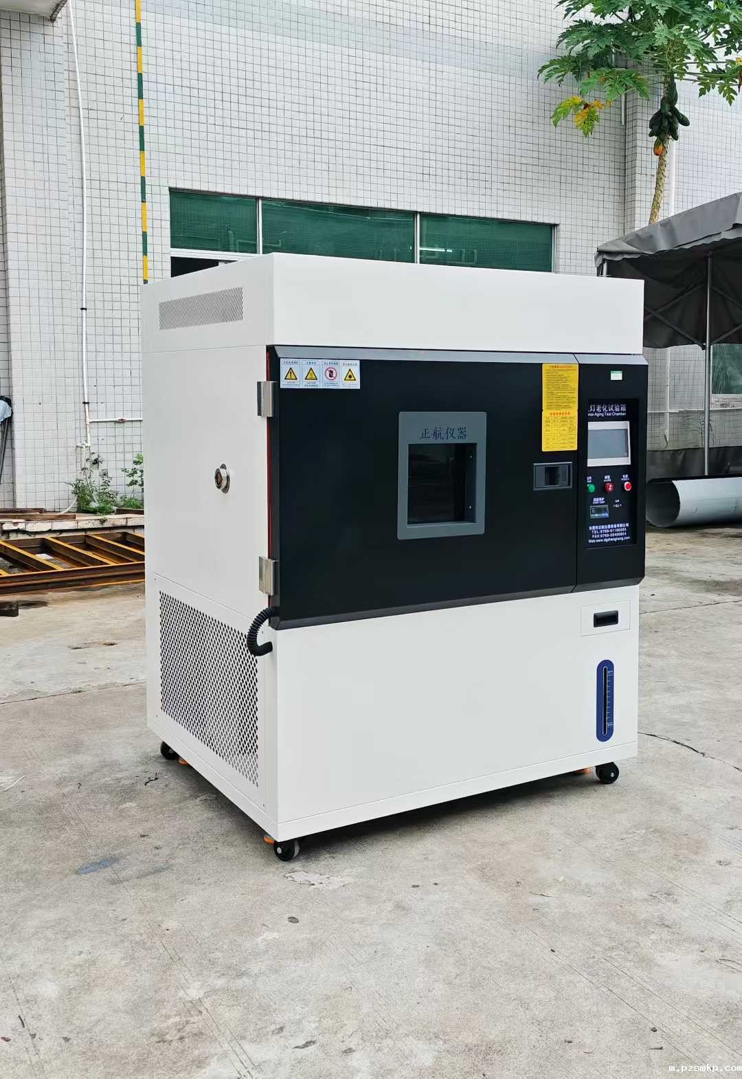 408L氙灯老化试验箱，发货广州客户公司