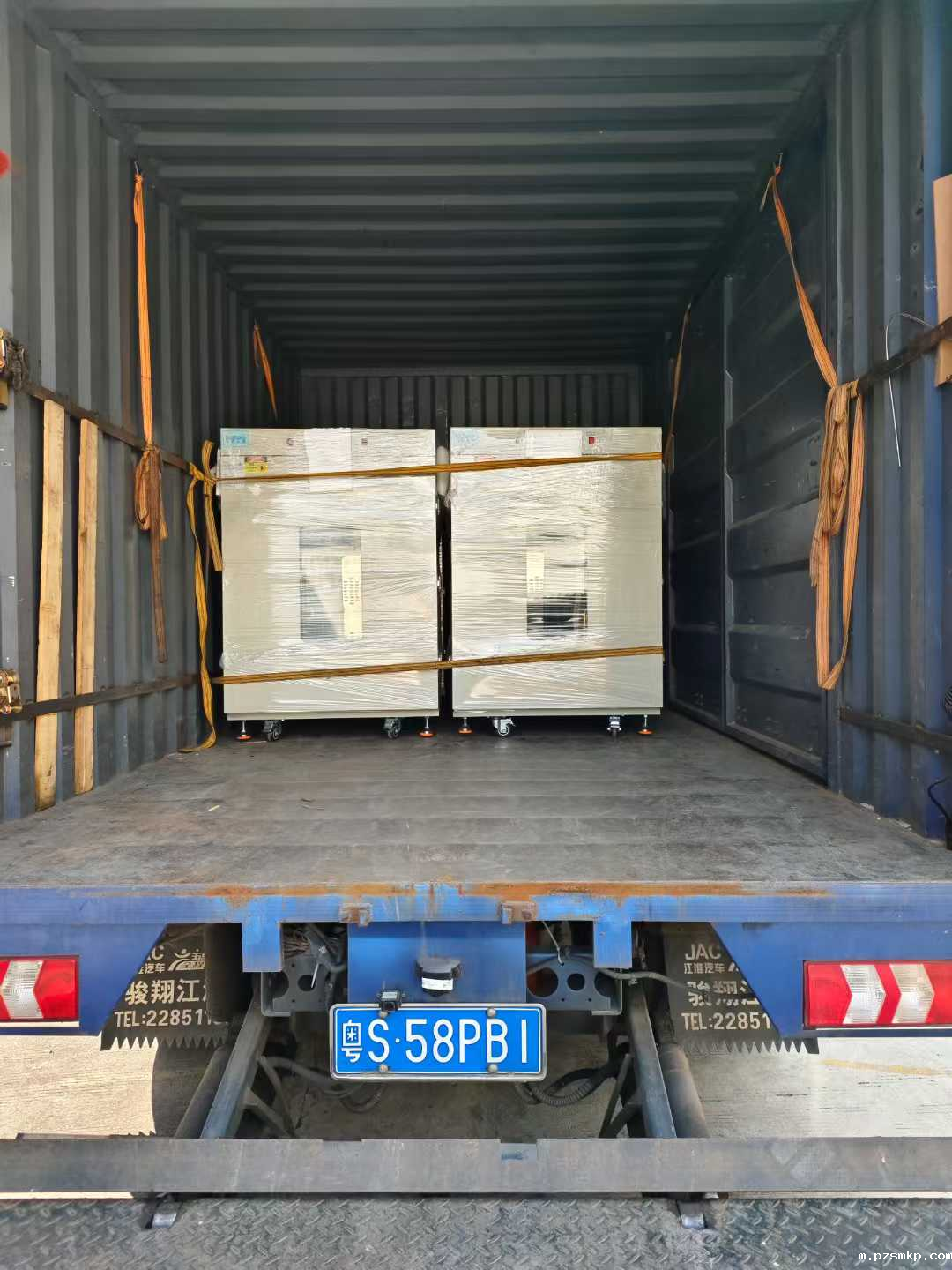 （装车发走！）