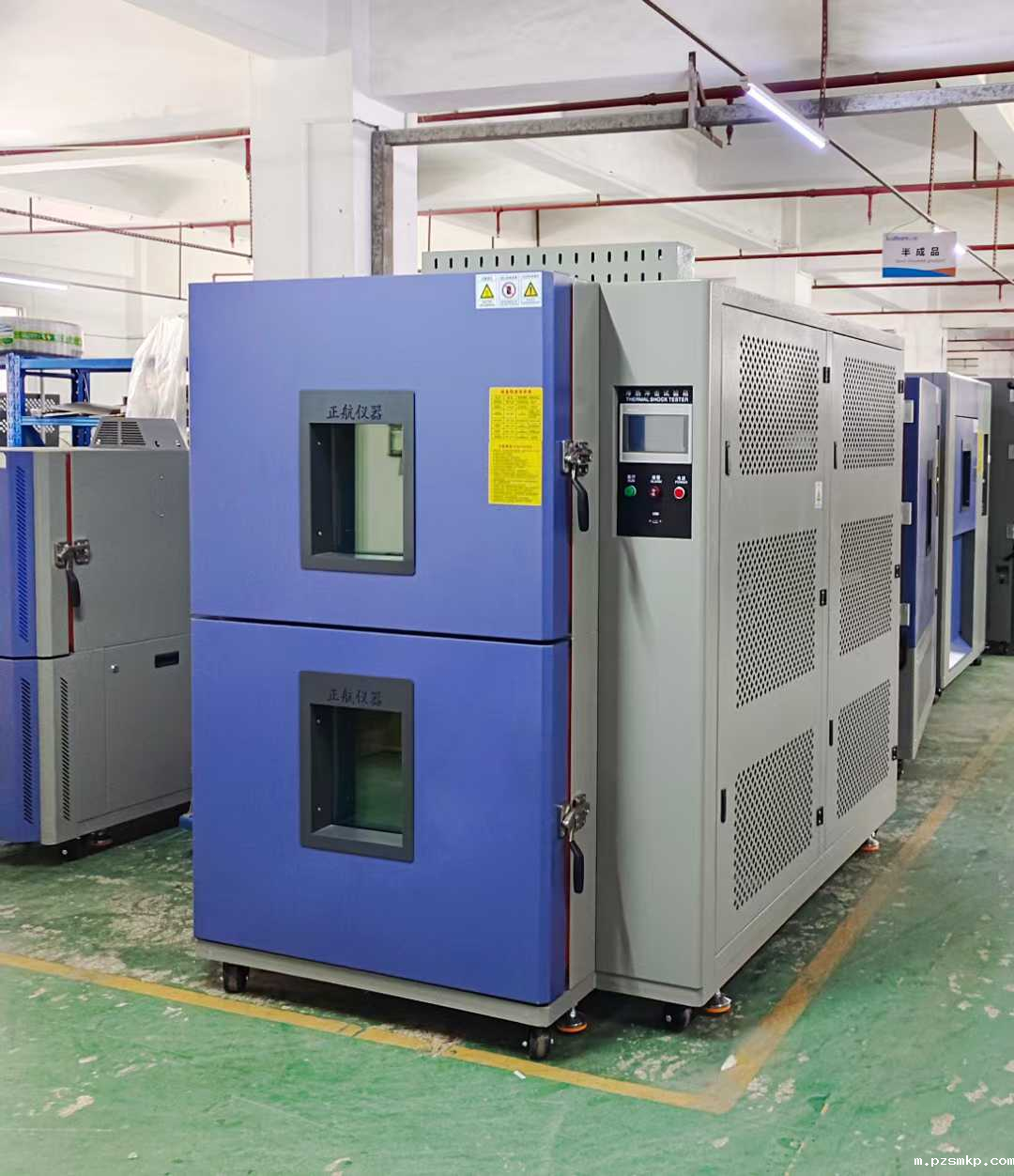 150L两箱冷热冲击箱 150L两箱冷热冲击箱