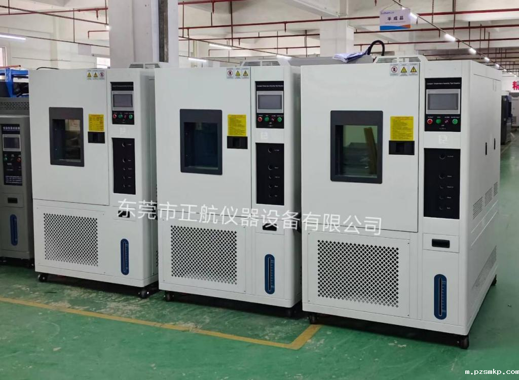 优米体育中心怎么样啊送货广东珠海老客户公司