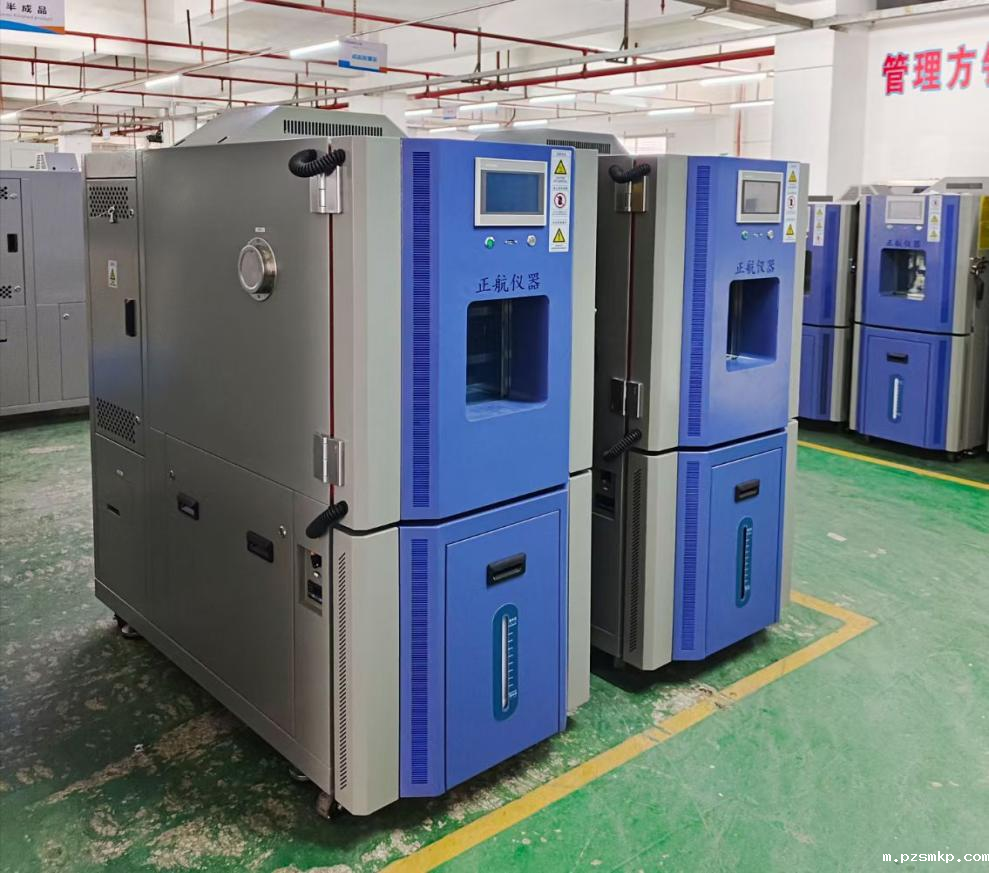 优米体育中心怎么样啊送货惠州老客户公司