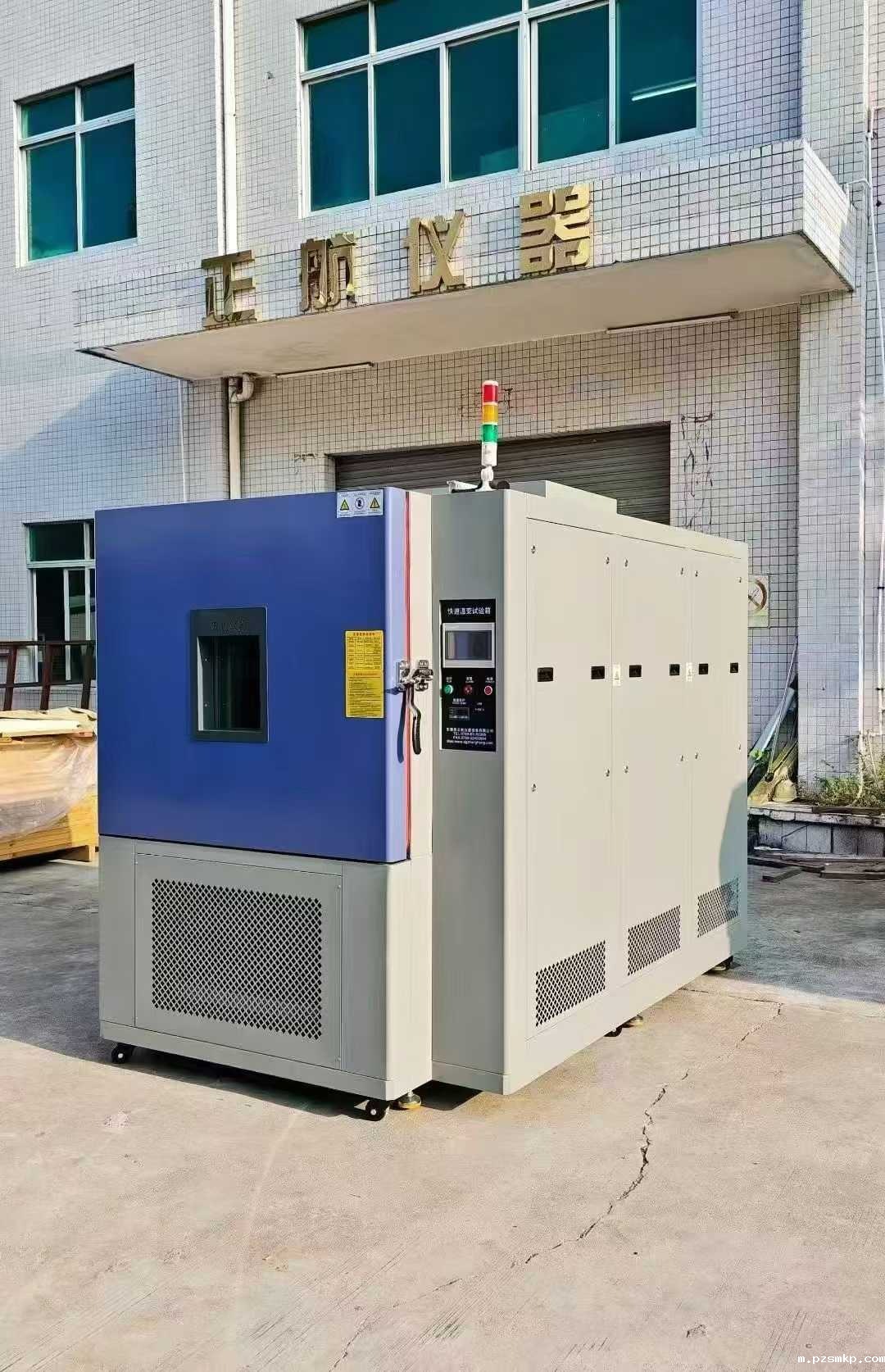 优米app，优米体育中心怎么样啊，送货惠州老客户